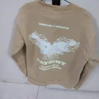 لباس دورس|لباس|ری, ولی آباد|دیوار