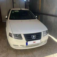 سورن پلاس صفر۱۴۰۵