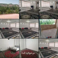 اجاره روزانه خانه ویلایی،سوییت،|اجارهٔ کوتاه‌مدت آپارتمان و سوئیت|سامان, |دیوار