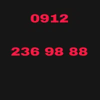 0912.236.98.88 فروش۱سیمکارت۹۱۲ خط رند کد دو ۲