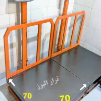 ترازو باسکول 500 600 کیلویی  دیجیتال