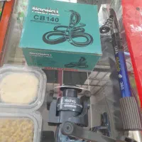 سِت ماهیگیری اقتصادی|ماهیگیری|کومله, |دیوار