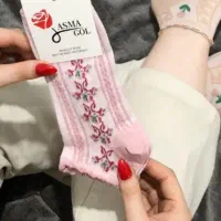 لوارم ارایشی