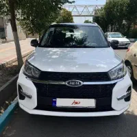 ام وی ام x33 AT S