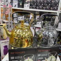 قوری اماراتی درجه یک