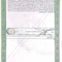 ۳۸۰ متر مسکونی سند تک برگ قلعه رودخان گوراب پس|فروش زمین و ملک کلنگی|فومن, |دیوار