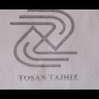 استخدام کاراموز رشته مدیریت