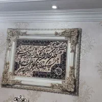 تابلوفرش درحدنو|تابلو فرش|کرج, خرمدشت|دیوار