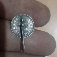 سکه ۹۰سال پیش|کلکسیون سکه، تمبر، اسکناس|تهران, فلسطین (میدان انقلاب)|دیوار