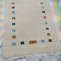 گبه دستباف