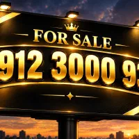 شماره رند و خاص 09123000933