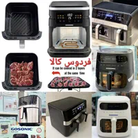 سرخ کن بدون روغن GOSONIC ایرفایر گرگان فردوس کالا