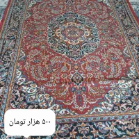 قالی و گلیم|فرش|نجف‌آباد, مزرعه طالب|دیوار