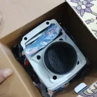 ته سلند