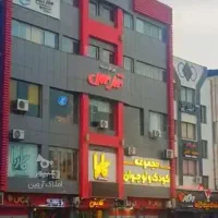 رهن و اجاره مغازه طبقه همکف پاساژ تندیس