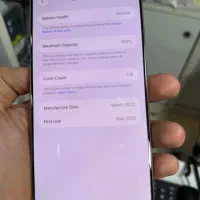 16promax|موبایل|گرگان, |دیوار