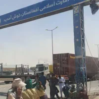 باربری مرز دوغارون تضمین بار در خاک افغانستان|خدمات حمل و نقل|چهاردانگه (تهران), |دیوار