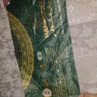 فرش9متری|فرش|شاهدشهر, |دیوار