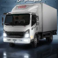 کامیونت آترا۶تن و۸تن ایسوزو