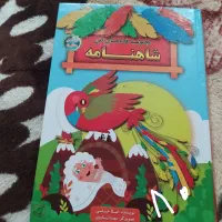 حراج کتاب های آموزشی دبستان|حراج|اراک, |دیوار