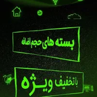 مودم های اینترنت پرسرعت سیم‌کارت خور مبین نت|مودم و تجهیزات شبکه|کرمان, |دیوار