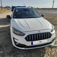 اطلسG