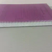 جزوات رشته حقوق|لوازم التحریر|خلخال, |دیوار