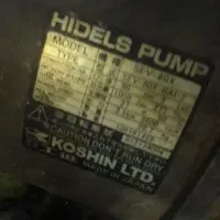 موتور آب بنزینی ژاپنی|ابزارآلات|منجوان, |دیوار