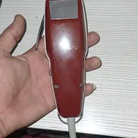 ماشین اصلاح اصلی