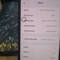 ایفون 16 پرو مکس 16 pro max