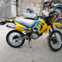 تریل پیشرو150