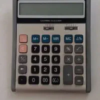 ماشین حساب مهندسی