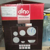 ظروف شش نفره آکروپال|ظروف سرو و پذیرایی|ایلام, |دیوار