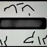 تیلویزون ساینا