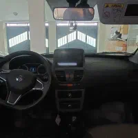 ساینا اس ۸۵گانه مدل دی ماه ۱۴۰۳