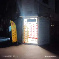 سوپر مارکت|اجارهٔ مغازه و غرفه|تهران, مطهری|دیوار