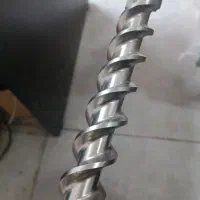 مته پنج شیار