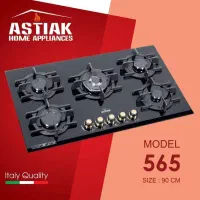 اجاق گاز steel شیشه ای روگازی صفحه ای چدن جدید|اجاق گاز و لوازم برقی پخت‌وپز|تبریز, |دیوار