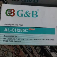 کارتریج جی اند بی|پرینتر، اسکنر، کپی، فکس|تبریز, |دیوار