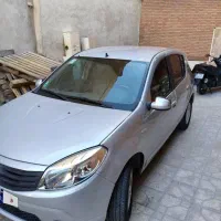 ساندرو 95اتومات