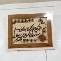 تابلوفرش دستبافت|تابلو فرش|تبریز, |دیوار