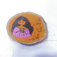 مگنت و جاسوئیچی چوبی