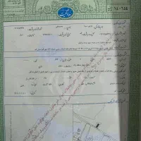 زمین-جمکران