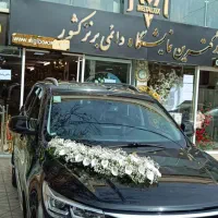 گل آرایی ماشین عروس طبیعی ومصنوعی خاص و شیک