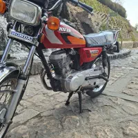 ۱۲۵ کویر ۹۵