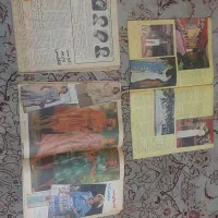 مجله قبل انقلاب قدیمی