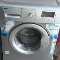 لباسشویی بکو