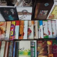 انواع کتاب تمیز و نو