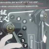 دسته ی گیم برای تبلت|کنسول، بازی ویدئویی و آنلاین|قشم, |دیوار