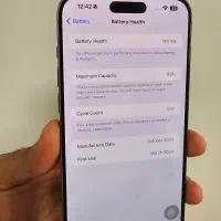 آیفون ۱۵ پرومکس * ۱ ترا *بدنه بدونه نقطه|موبایل|تهران, شهرک غرب|دیوار